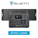 【クーポン利用で89,800円】BLUETTI ポータブル電源 ソーラーパネル セット EB55+200W 大容量 蓄電池 家庭用 ポータブルバッテリー リン酸鉄 太陽光パネル 発電機 軽量 小型 急速充電 送料無料 アウトドア キャンプ 車中泊 テレワーク 在宅 電気代節約