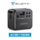 【クーポン利用で99,800円】BLUETTI ポータブル電源 AC180 1152Wh/1800W 60分満充電 大容量 家庭用蓄電池 5年保証 リン酸鉄 長寿命 バックアップ電源（サージ2700W） UPS機能 APP遠隔操作 防災グッズ 地震停電時に非常用電源 車中泊