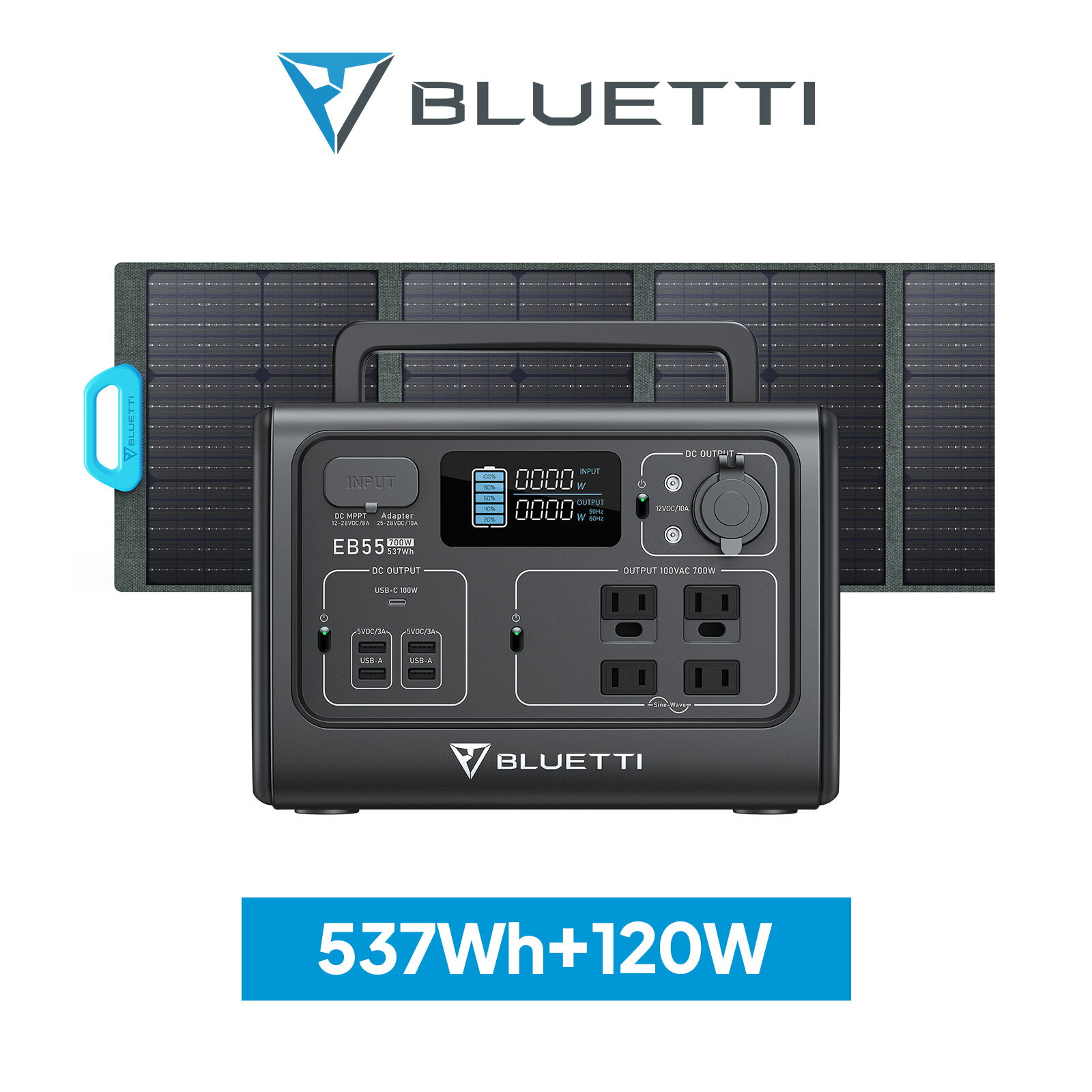 BLUETTI ポータブル電源 ソーラーパネル セット EB55 +PV120 小型 軽量 蓄電池 家庭用 537Wh/700W リン酸 太陽光パネル 発電機 非常用電源 防災 停電 急速充電 IP67防水等級 アウトドア キャンプ 車中泊 節電対策 カラー：グレー