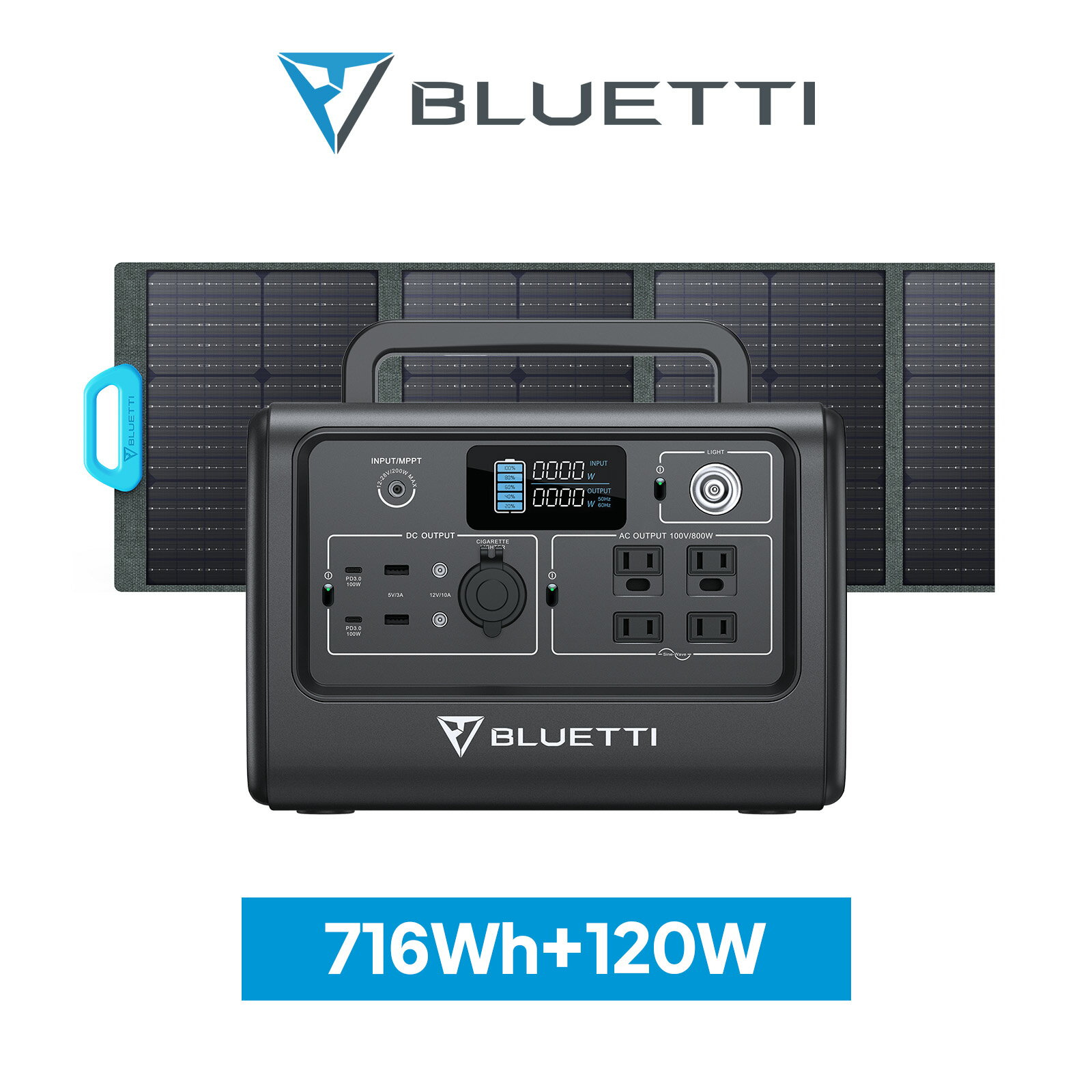 【クーポン利用で75,800円】BLUETTI ポータブル電源 ソーラーパネル セット EB70S PV120W 大容量蓄電池 家庭用 ポータブルバッテリー 716Wh/800W リン酸鉄 太陽光パネル 発電機 防災 停電 バックアップ電源 軽量 急速充電 アウトドア 車中泊 電気代節約