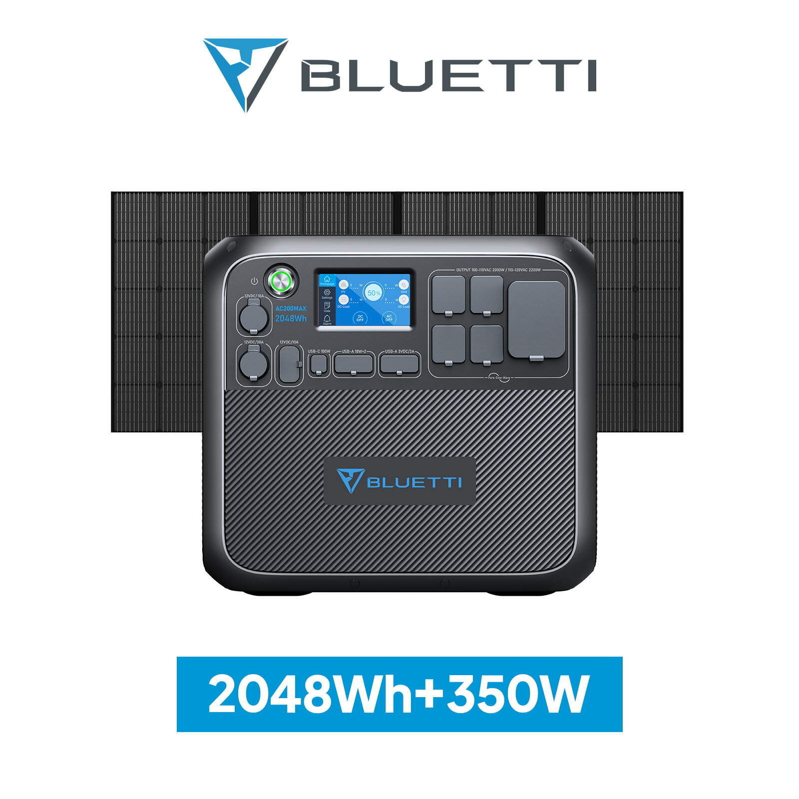 BLUETTI ポータブル電源 ソーラーパネル セット AC200MAX+350W SET 2048Wh/2200W 350Wソーラー充電 リン酸鉄 太陽光発電 発電機 防災グッズ 停電 バックアップ電源 容量増設 車中泊 節電対策 停電対策