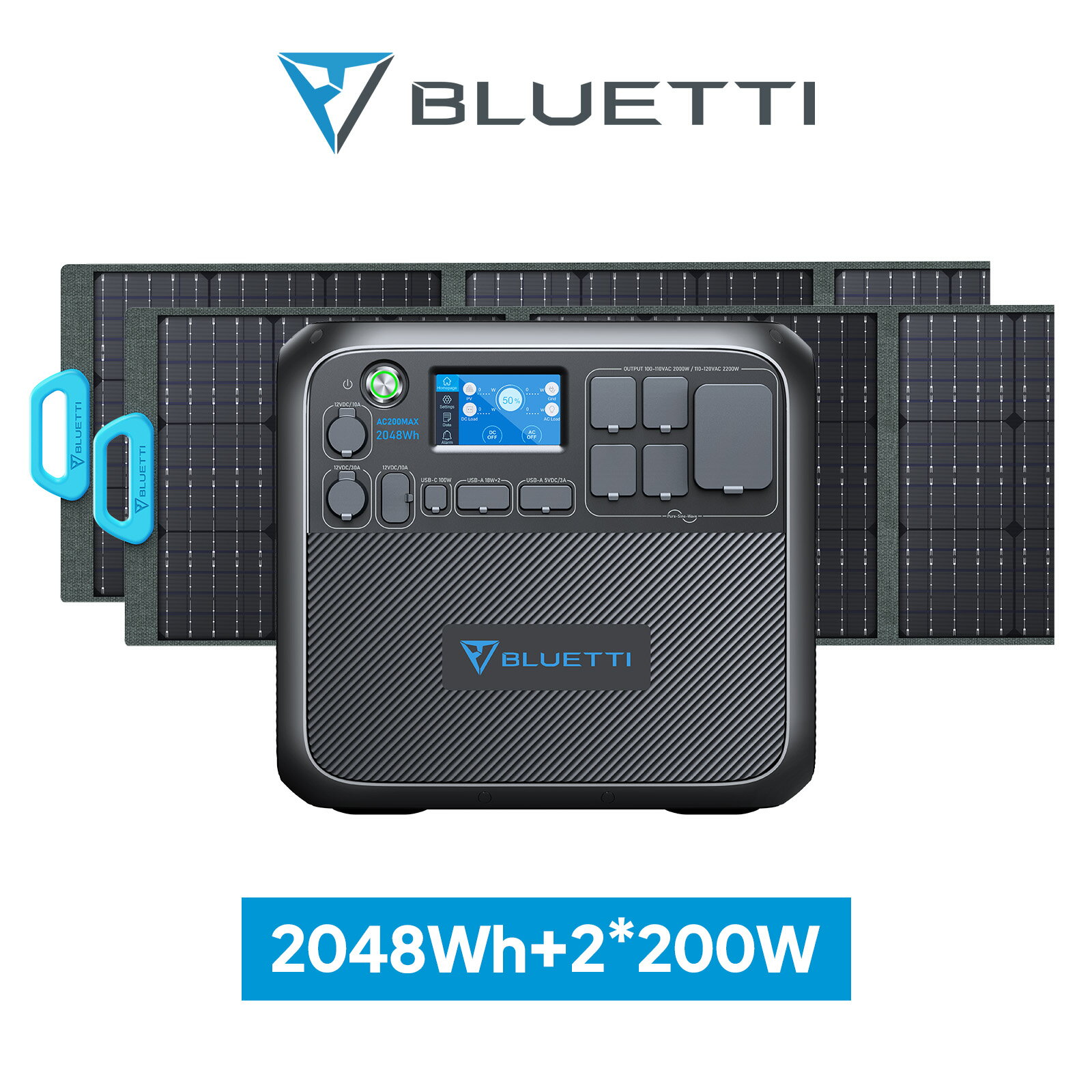 BLUETTI ポータブル電源 ソーラーパネル セット AC200MAX＋2枚200W セット 大容量 蓄電池 家庭用 2048Wh リン酸鉄リチウムイオン 太陽光パネル 節電対策 防災グッズ 停電対策 バックアップ電源 容量増設 アウトドア キャンプ 車中泊