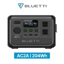 BLUETTI ポータブル電源 AC2A 204Wh/300W 小型軽量 家庭用 蓄電池 5年保証 リン酸鉄 長寿命 バックアップ電源 (サージ600W) UPS機能 アプリ遠隔操作 発電機 アウトドア キャンプ 車中泊 釣り 防災 停電 節電対策