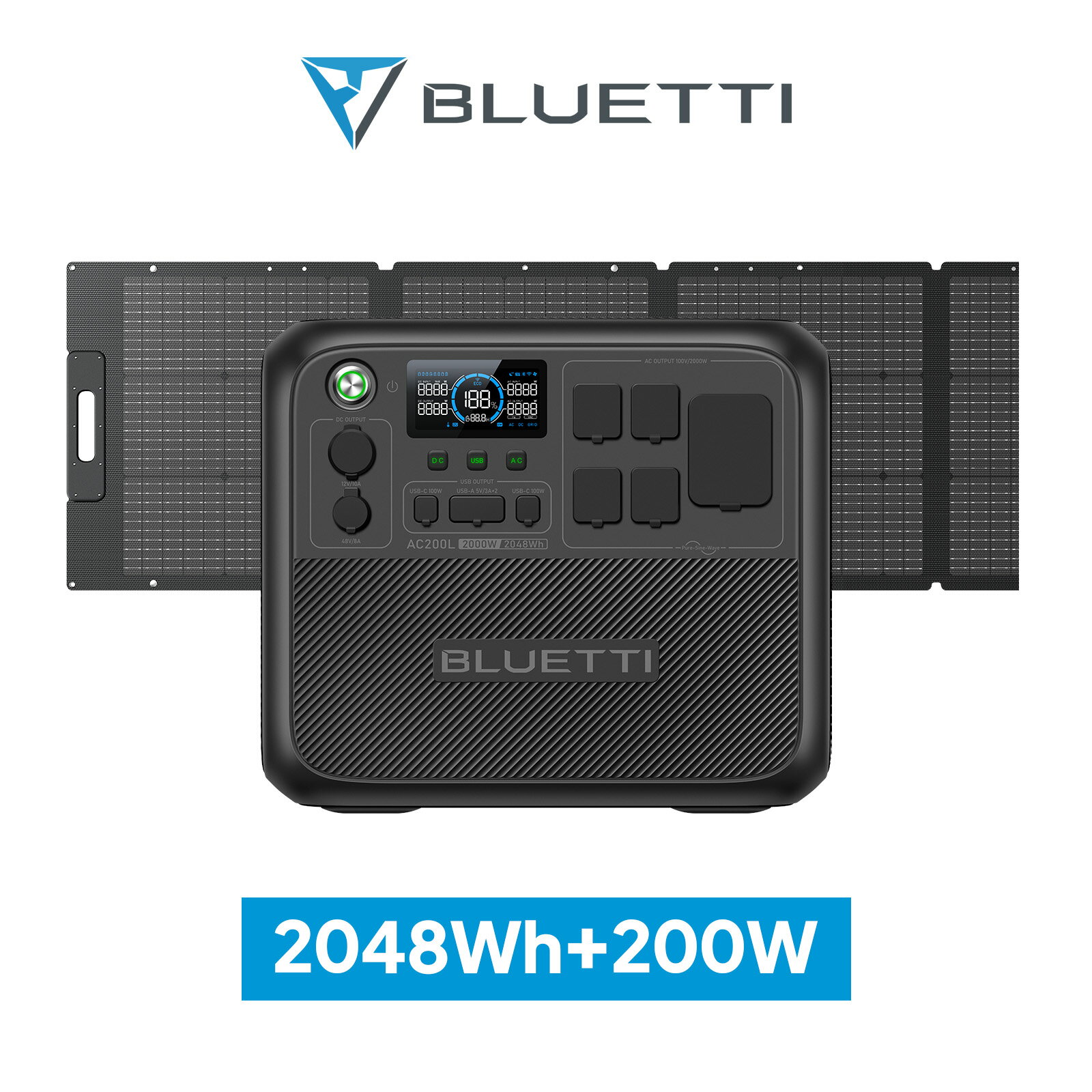 【クーポン利用で199,800円】BLUETTI ポータブル電源 ソーラーパネル セット AC200L 200W 2048Wh 200W 大容量 家庭用蓄電池 5年保証 リン酸鉄 長寿命 バックアップ電源（サージ3000W） 容量拡張可能 APP遠隔操作 防災グッズ 地震停電時に非常用電源 車中泊