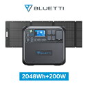 【クーポン利用で179,800円】BLUETTI ポータブル電源 ソーラーパネル セット AC200MAX 200W 大容量 蓄電池 家庭用 2000Wh リン酸鉄 電動工具 太陽光パネル 発電機 節電対策 防災グッズ 停電対策 バックアップ電源 容量増設 アウトドア キャンプ 車中泊