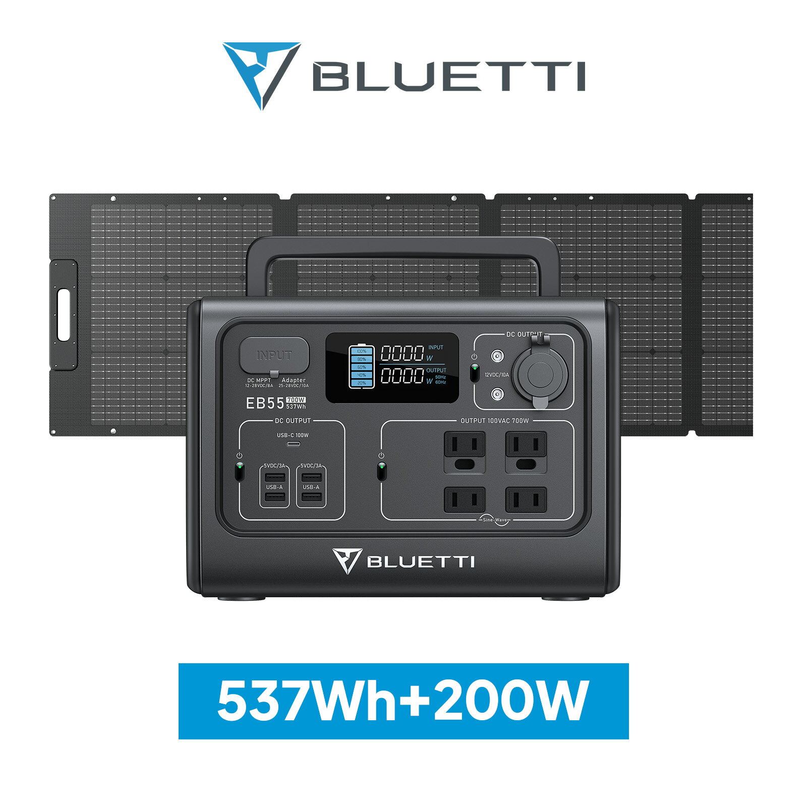 【クーポン利用で75,800円】BLUETTI ポータブル電源 ソーラーパネル セット EB55+200W 大容量 蓄電池 家庭用 ポータブルバッテリー リン酸鉄 太陽光パネル 発電機 軽量 小型 急速充電 送料無料 アウトドア キャンプ 車中泊 テレワーク 在宅 電気代節約