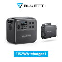 【クーポン利用で109,800円】BLUETTI ポータブル電源 AC180+Charger 1走行充電器 1152Wh/1800W 60分満充電 大容量 家庭用蓄電池 5年保証 リン酸鉄 長寿命 バックアップ電源(サージ2700W) UPS機能 APP遠隔操作 非常用電源 車中泊 Charger 1 DC入力ケーブル付き