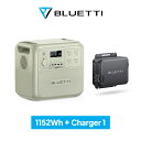 【クーポン利用で86,800円】BLUETTI ポータブル電源AORA100+Charger 1走行充電器 1152Wh/1800W 日本限定モデル 耐熱防火設計 60分満充電 大容量 家庭用蓄電池 5年保証 リン酸鉄 長寿命 バックアップ電源(サージ2700W) UPS機能 APP遠隔操作 防災グッズ 節電対策