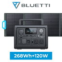 BLUETTI ポータブル電源 ソーラーパネル セット EB3A+120W 軽量 小型 蓄電池 家庭用 ポータブルバッテ