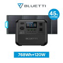 BLUETTI ポータブル電源 ソーラーパネル セット AC70+120W 768Wh/1000W 大容量 家庭用 蓄電池 5年保証 リン酸鉄 長寿命 バックアップ電源 (サージ2000W) UPS機能 アプリ遠隔操作 アウトドア キャンプ 車中泊 防災 停電 節電対策