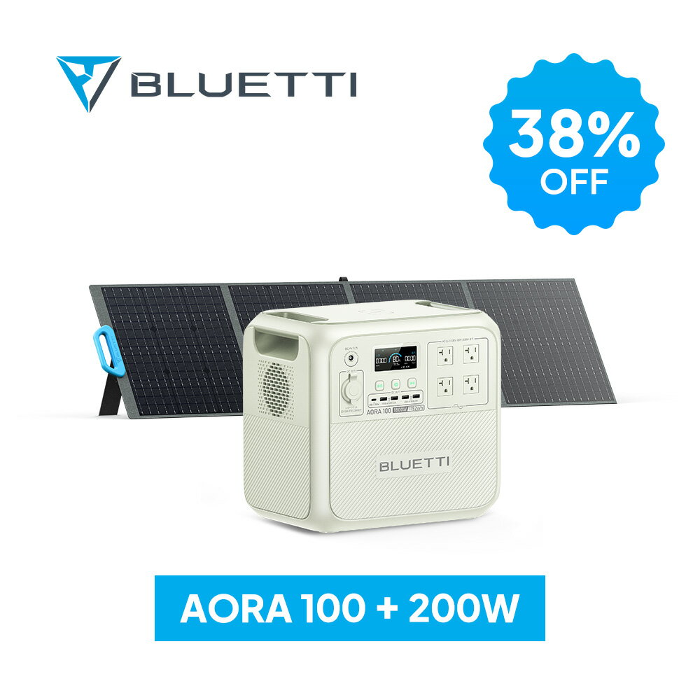 【クーポン利用で88,000円】BLUETTI ポータブル電源 ソーラーパネル セット AORA100+200W 1152Wh/1800W 耐熱防火設計 60分満充電 大容量 家庭用蓄電池 5年保証 リン酸鉄 長寿命 バックアップ電源（サージ2700W） UPS機能 APP遠隔操作 防災グッズ 停電 台風 非常用電源のサムネイル