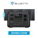 BLUETTI ポータブル電源 ソーラーパネル セット AC2A 120W 204Wh/300W 小型軽量 家庭用 蓄電池 5年保証 リン酸鉄 長寿命 バックアップ電源 (サージ600W) UPS機能 アプリ遠隔操作 発電機 アウトドア キャンプ 車中泊 釣り 節電対策