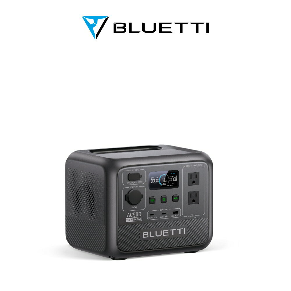 BLUETTI ポータブル電源 AC50B 448Wh/700W 小型 軽量 家庭用 蓄電池 5年保証 リン酸鉄 長寿命 バックアップ電源 (サージ1000W) UPS機能 アプリ遠隔操作 発電機 アウトドア キャンプ 車中泊 お釣り 防災 節電対策