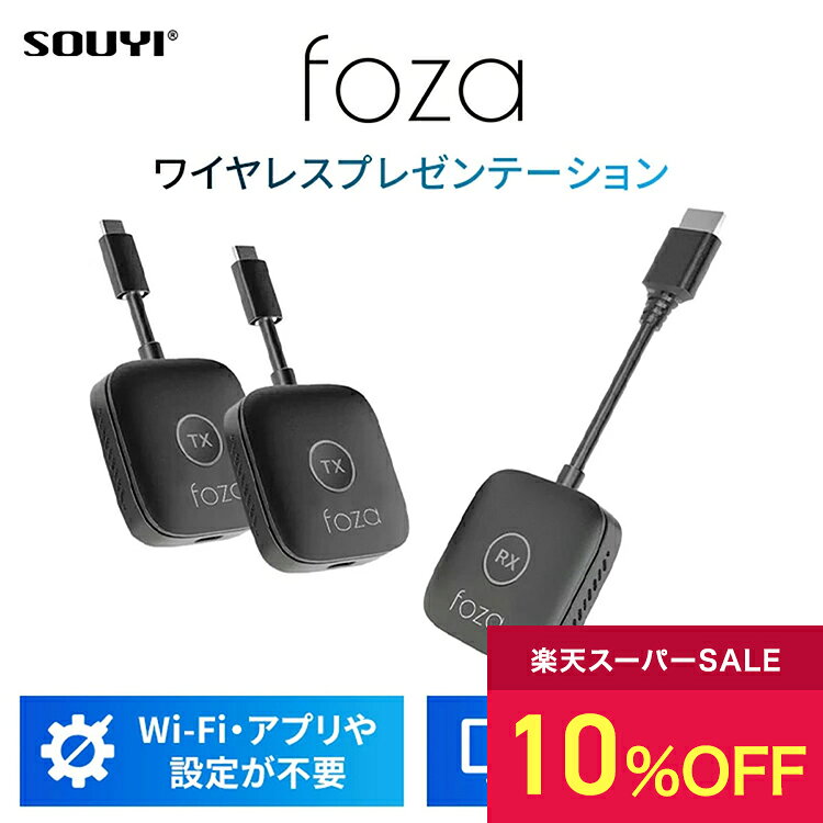 ※DP-Altモードに対応したUSB-C／HDMIのPC、スマートフォン、タブレット、カメラなど多様なデバイスで利用できます。