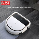 掃除機 ロボット掃除機 SY-111 | 水拭き 薄型 静音 規則 走行 強力 吸引 操作 段差 センサー 自動 充電 モップ ブラシ 隙間 ロボット ホワイト 一人暮らし コンパクト 白 障害物 階段 掃除ロボ 掃除ロボット 自動掃除機 拭き掃除ロボット HEPAフィルター リモコン SOUYI