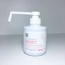 【6個セット】 アロボ シーエルオーツプロテクト 除菌 消臭スプレー baby 日本製 300ml 赤ちゃん 無香料 携帯サイズ ミニスプレー 除菌スプレー 敏感肌 アルコール除菌 除菌ジェル スプレータイプ 哺乳瓶 おしゃぶり おもちゃ 抱っこ紐 ベビーカー