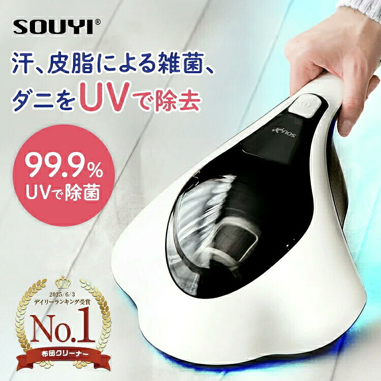 isy-062.jpg