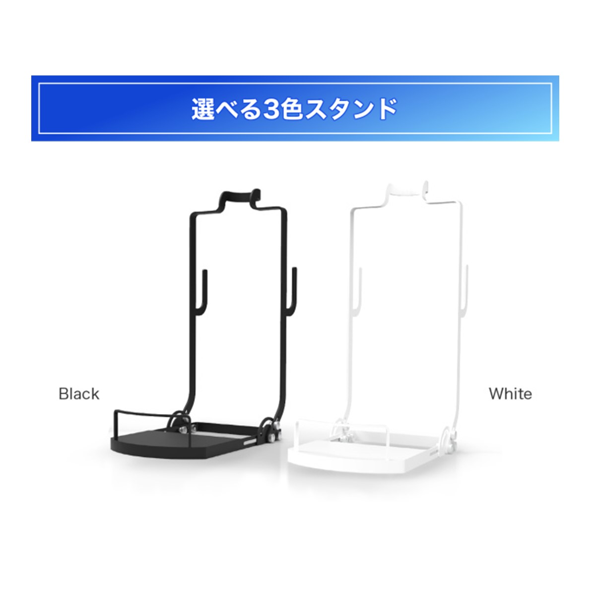 【全品ポイント5倍】各社汎用掃除機用スタンドSY-115ソウイSOUYIスティッククリーナーサイクロン掃除機台台座保管
