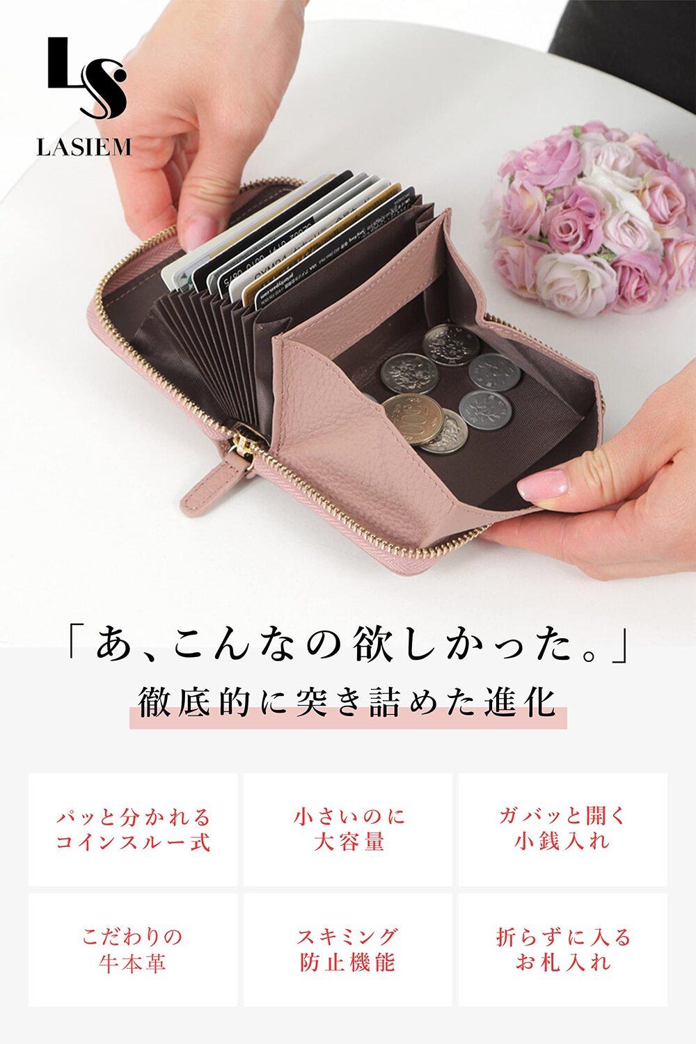 ミニ財布 本革 牛革 レディース お財布 カー...の紹介画像3