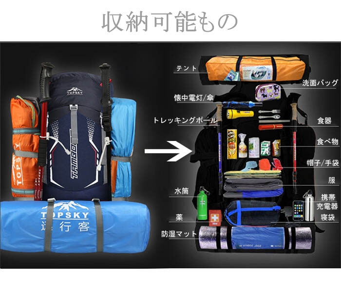 激安特価 登山 リュック メンズ リュックサック 大容量 40l 防水 防災 旅行 アウトドア 撥水加工 リュック 撥水 生地 防水リュック 通勤 通学 リュック カバン メール便なら送料無料 Infosex Com Br 激安特価 登山 リュック メンズ リュックサック 大容量 40l 防水 防災 旅行 アウトドア 撥水加工 リュック 撥水 生地 防水リュック 通勤 通学 リュック カバン メール便なら送料無料 Infosex Com Br