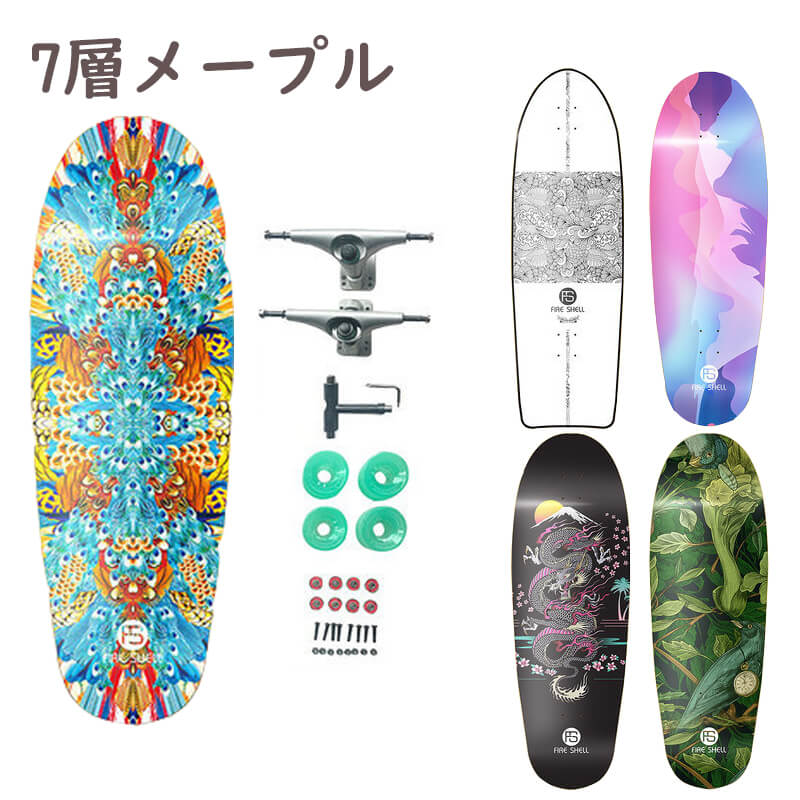 メイプルスケートボード コンプリート スケボー 入門 オシャレ かっこいい完全品 31インチで男女兼用 Bluewhale スケートボード 31インチスポーツ アウトドア キッズ スケートボード 子供 初心者 安全 楽しい オシャレ 長持ち プレゼント 完成品 31インチ ブルーホエール