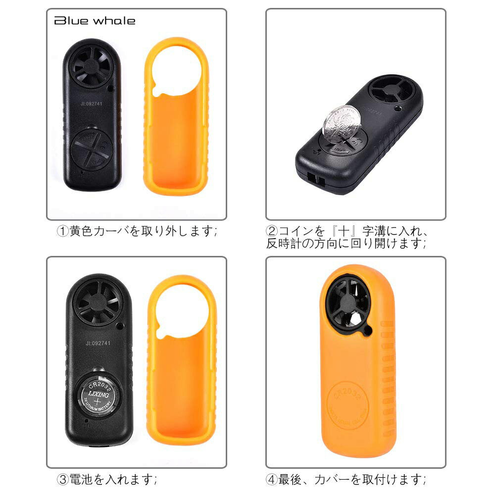 風速計風速温度計電子風速計GM816デジタルハンディ省エネアネモメーター電源自動切平均値表示可能コンパクト高精度操作簡単手軽室外作業現場漁業農業スポーツドローン適用(日本語取扱説明書付き)