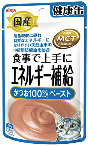 【アイシア】国産　健康缶パウチ　エネルギー補給　かつおペースト　40gx48個（ケース販売）