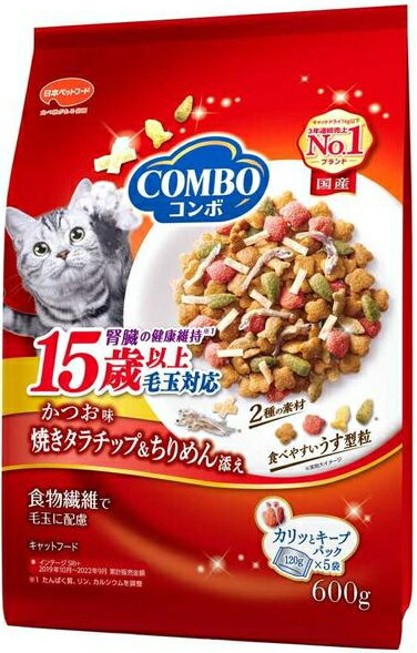 【日本ペット】コンボ　キャット　毛玉対応　15歳以上　かつお味・焼きタラ・ちりめん添え　600g