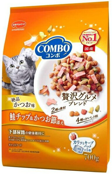 【日本ペット】コンボ キャット かつお味 鮭チップ かつおぶし添え 700g