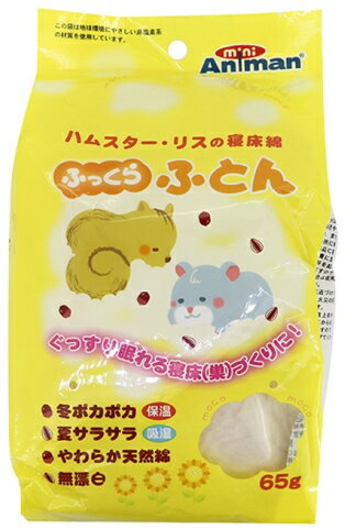 【ドギーマンハヤシ】ふっくらふとん　65g