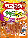 【ペティオ】ササミ巻き 7歳からのやわらかガム 肉2倍祭 7本入x30個(ケース販売)