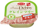 【デビフペット】プリモデビィ グレインフリー シニア犬用 チキン 95gx24個(ケース販売)