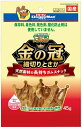 【ドギーマンハヤシ】無添加良品 アキレススティック 金の冠 細切りとさか 45gx36個(ケース販売)