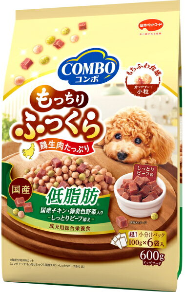 日本ペットフード コンボ ドッグ もっちりふっくら 低脂肪の商品画像