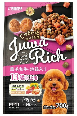 【サンライズ】じゅわリッチ　黒毛和牛・地鶏入り　13歳以上用　700gx8個（ケース販売）