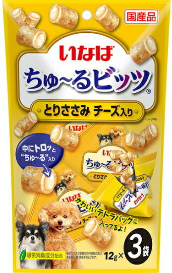 ボール売り【いなばペット】いなばちゅ～るビッツ　とりささみ　チーズ入り　12gx3袋x6個（ボール販売）　DS-327