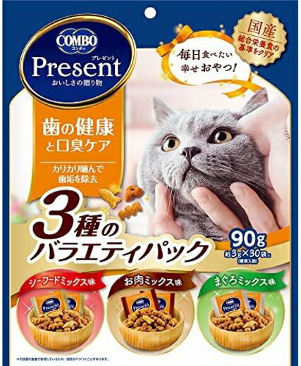 【日本ペット】コンボ　プレゼント　キャット　おやつ　歯の健康と口臭ケア 3種のバラエティパック　90..