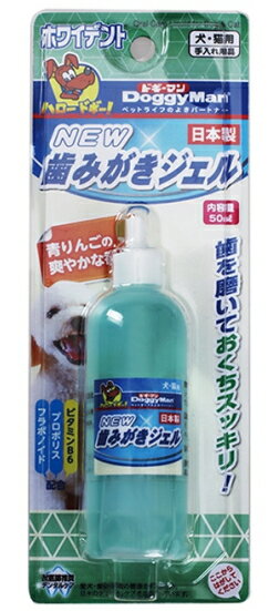 ڥɥޥϥ䥷NEWϤߤ롡50ml