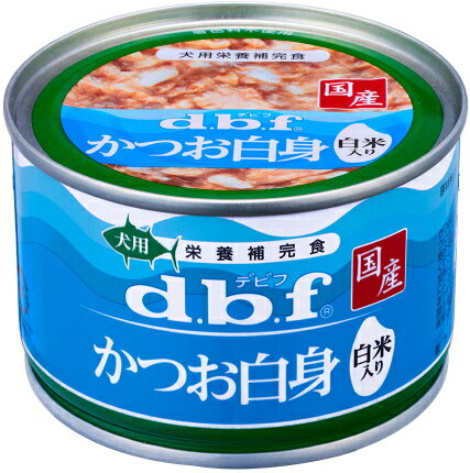【デビフペット】かつお白身　白米入り　150gx24個（ケース販売）