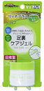 【獣医師監修】ハナ＆肉球 ケアー 90g ペットの乾燥した肌に！鹿油100％舐めても安心！【ネコポス送料無料】 【犬 鼻 乾燥 クリーム 肉球ケア 安心安全 無添加】