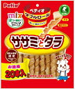 【ペティオ】ダブルロール ササミとタラ 20本入x30個(ケース販売)