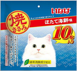 【いなばペット】焼ささみ　ほたて海鮮味　10本x12個（ケース販売）