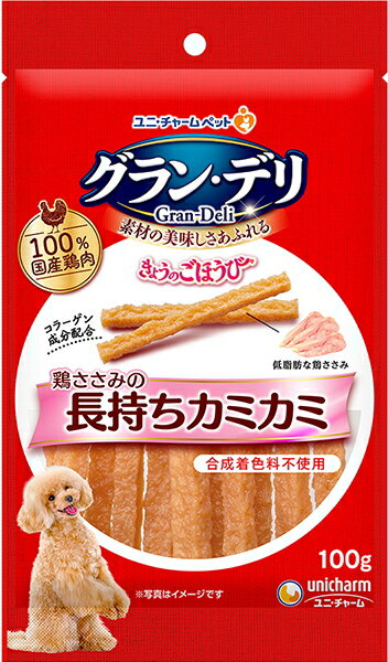 犬　シニア犬　ペット用　フリーズドライ　国産　無添加　鶏肉ハンバーグ【30個入】【国内加工】　鶏肉100%　つなぎ粉不使用　チキン【DBP】