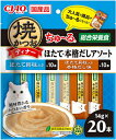 【いなばペット】チャオ焼かつおディナーちゅ〜る ほたて・本格だしアソート 20本x16個(ケース販売)