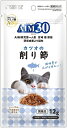 【サンライズ】AIM30 ツオの削り節 12gx60個(ケース販売)