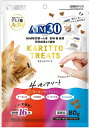 【サンライズ】AIM30 カリッとトリーツ 4種のアソート 海の旨みセレクション 80gx24個(ケース販売)