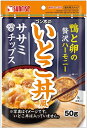 【サンライズ】ゴン太のいとこ丼風 ササミチップス 50gx48個(ケース販売)