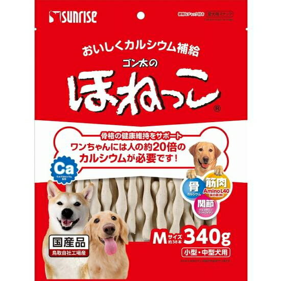 ベストパートナー　牛骨ミックス　お徳用　180g 【Best Partner ドッグおやつ】 ○