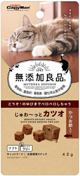 【商品説明】 保存料・着色料・発色剤・酸化防止剤不使用。上質なカツオにかつお節の香りと旨みをプラス。健康な瞳の維持にうれしいタウリンを配合。しっとりソフトな食感にこだわった、ジューシーな味わい。グレインフリー。 【原材料】 魚介類（かつお、かつお節、魚介エキス）、肉類（鶏ササミ、牛コラーゲン）、えんどう豆たん白、糖類、たん白加水分解物、酵母エキス、デキストリン、増粘安定剤（加工でん粉）、ソルビトール、ミネラル類（ナトリウム）、ポリリン酸ナトリウム、pH調整剤、くん液、タウリン 【成分値】 たんぱく質23.0％以上、脂質2.0％以上、粗繊維1.0％以下、灰分5.0％以下、水分70.0％以下じゅわ～っとジューシーな角切りスナック！