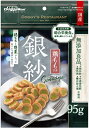 【ドギーマンハヤシ】銀紗 鶏ももと野菜が入った香りたつ薄切り仕立て 95gx36個(ケース販売)